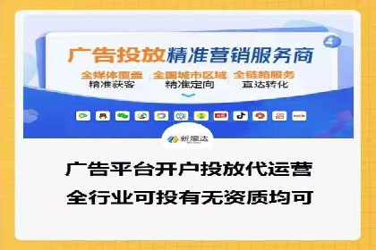 百度推广实战案例：效果显著